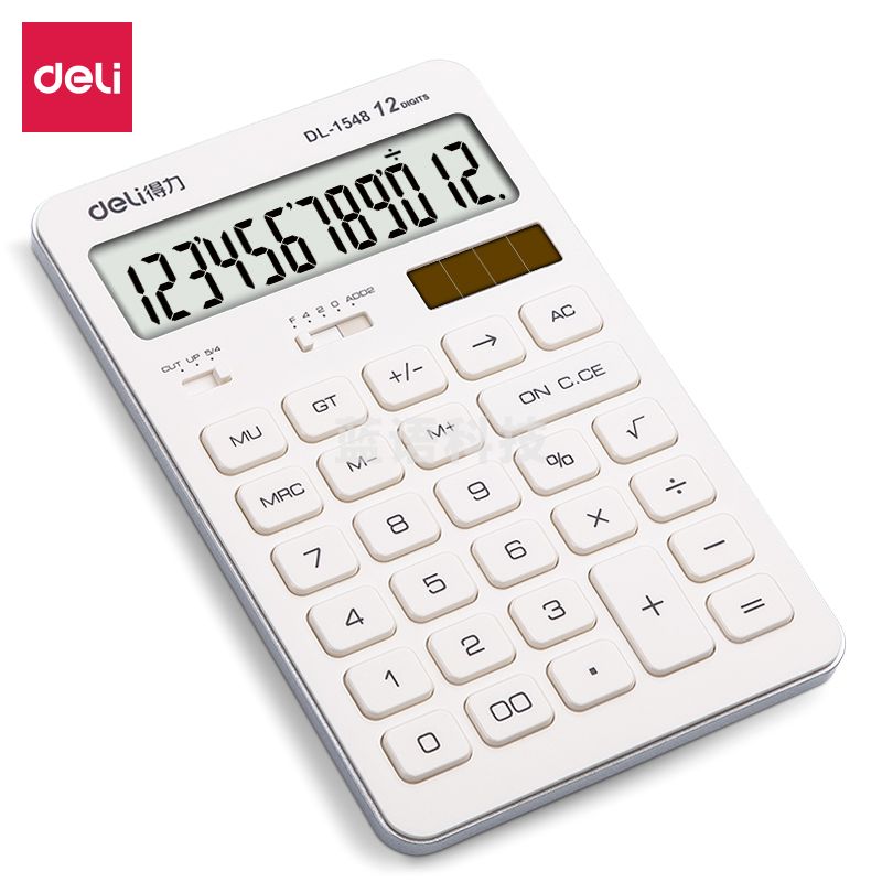 得力（deli） 1548A计算器(白色)(台)