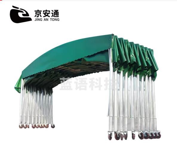 京安通大型推拉雨棚 户外活动厂房排挡遮阳篷 长7宽5高2.5 顶布+钢架