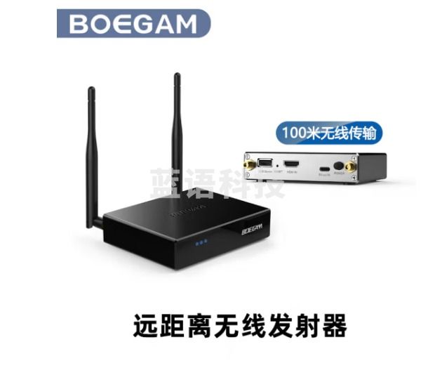 宝疆(BOEGAM)F13 远距离发射器无线投屏器