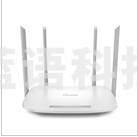 普联 TP-LINK 无线路由器 TL-WDR5620 1200M11AC百兆双频 珍珠白