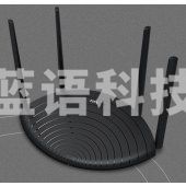 普联(TP-LINK) TL-WDR5660 路由器1200M 5G 双频智能