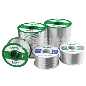 安立信高纯度无铅焊锡丝0.8mm含松香芯锡线家用免洗低温环保焊锡 63%焊锡丝 500g