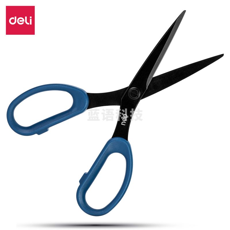 得力77790剪刀175*74mm(蓝色)(单位：把)