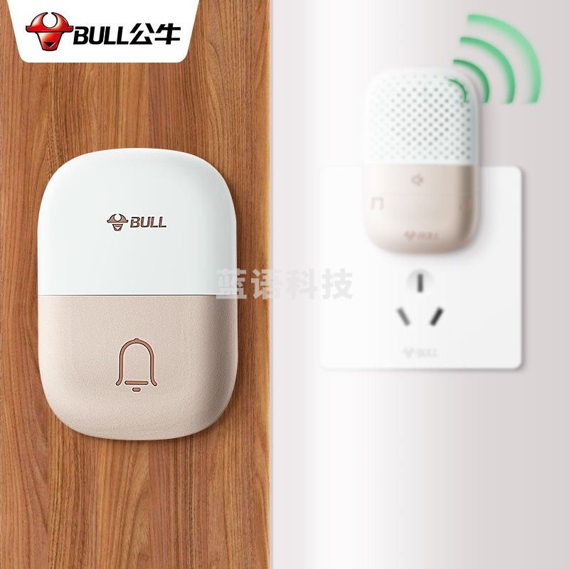 公牛(BULL) GWM03开关插座 无源无线门铃 一拖一组合