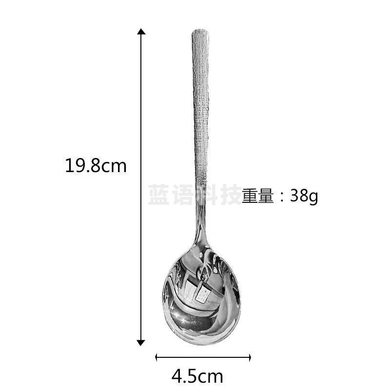 不锈钢勺子三支