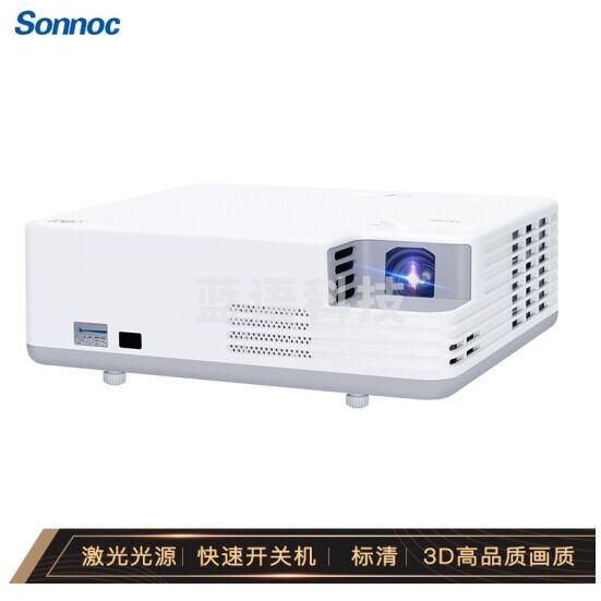 索诺克（SONNOC）SNP-LX3600 激光投影仪 投影机办公培训