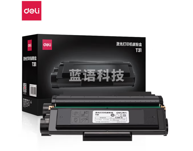得力（deli）T31黑色大容量约3500页 适用M3100/P3100系列