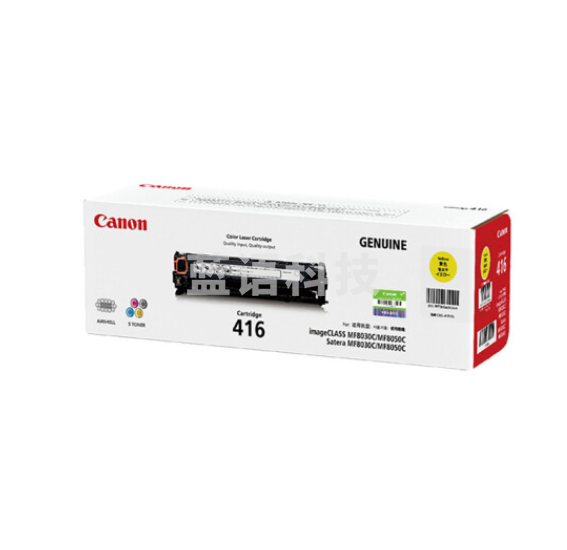 佳能（Canon）黄色硒鼓CRG-416Y（适用iCMF8050Cn8030cn8010cn8080Cw）