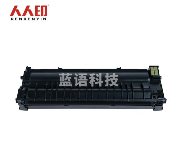 人人印 TDL-463粉盒大容量 适用奔图P3301DN硒鼓TL-463粉盒PANTUM打印机墨盒DL-463硒鼓架碳粉墨粉鼓组件