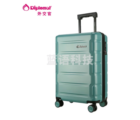 Diplomat外交官大容量行李箱24英寸拉杆箱旅行箱男女密码箱TC-26083薄荷绿