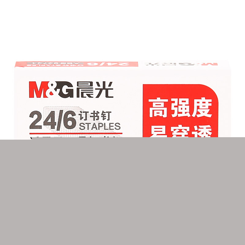 晨光 M＆G 12号高强度订书钉 ABS92724 24/6  10盒/包 500盒/箱
