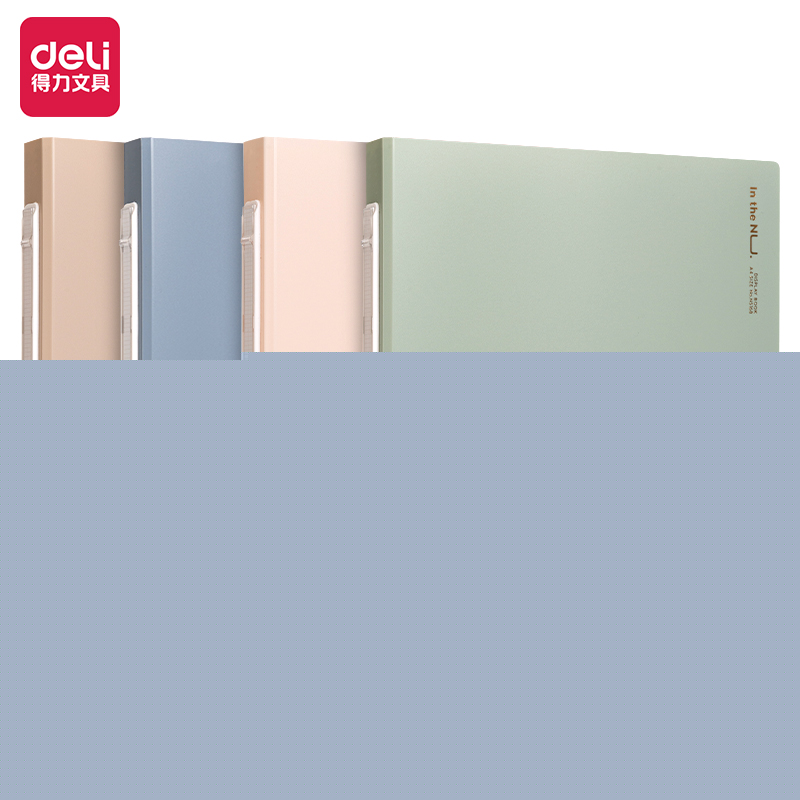 纽赛（nusign）NS168和风色系资料册A4/40页 彩色文件收纳带注塑背条设计 文件夹办公文具
