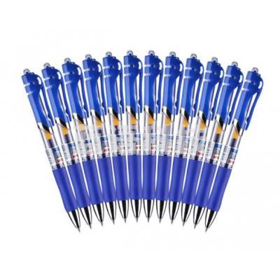 晨光(M&G)K35蓝色0.5mm经典子弹头中性笔按动签字笔水笔