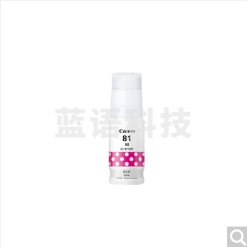 佳能（Canon）GI-81 M 品红色墨水(适用G3871/G3860/G3821/G3820/G2870/G2860/G2820/G1831/G1820)