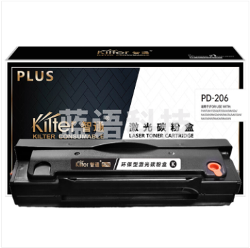 智通 PD-206 硒鼓 PLUS版 带芯片 黑色 1600页(A4,5%)适用奔图PANTUM P2506/P2506W/M6506/M6506N/M6506NW等