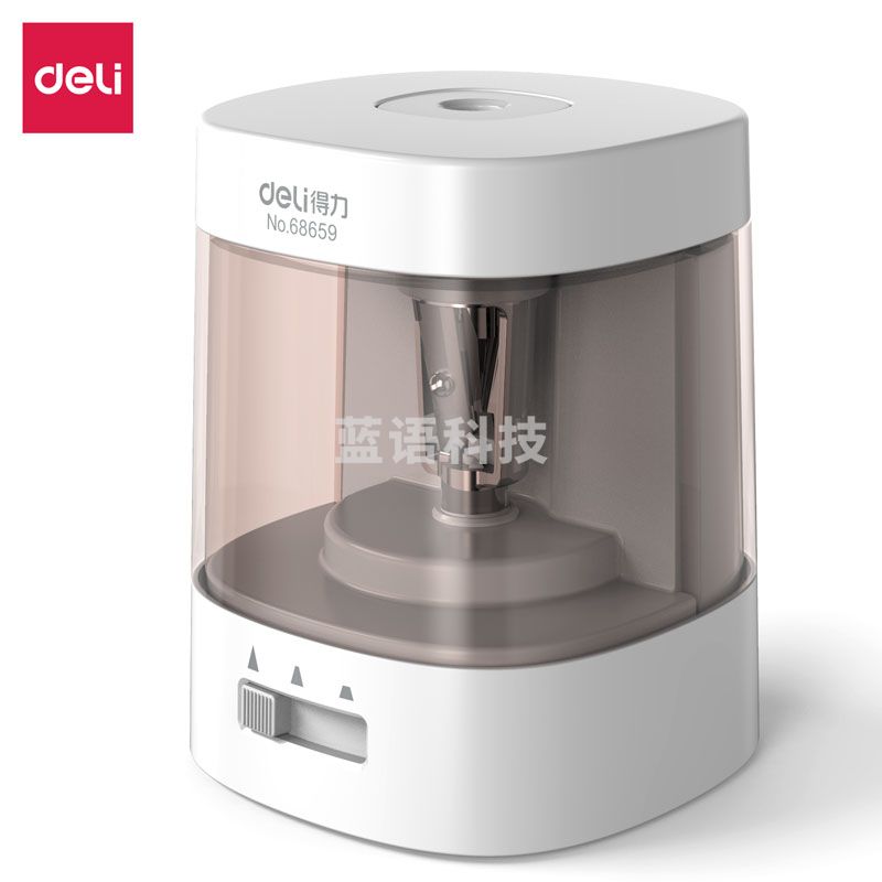 得力68659 电动卷笔刀(白色)(只)