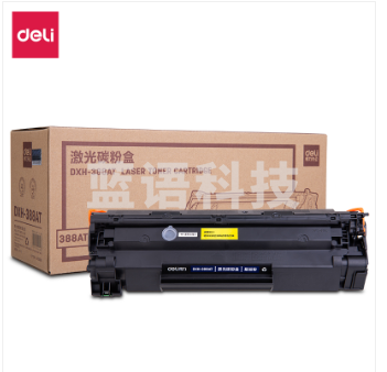 得力DXH-388AX 大容量黑色硒鼓 388A 88A硒鼓（适用惠普HP1007/P1008/P1106/P1108/M1136/M1213nf/M1216nfh）