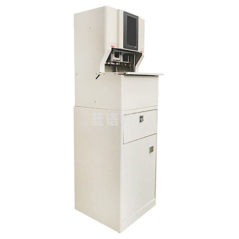 盆景 bonsaii B6388A装订机一键三孔同步打孔并带线装订 全自动装订机