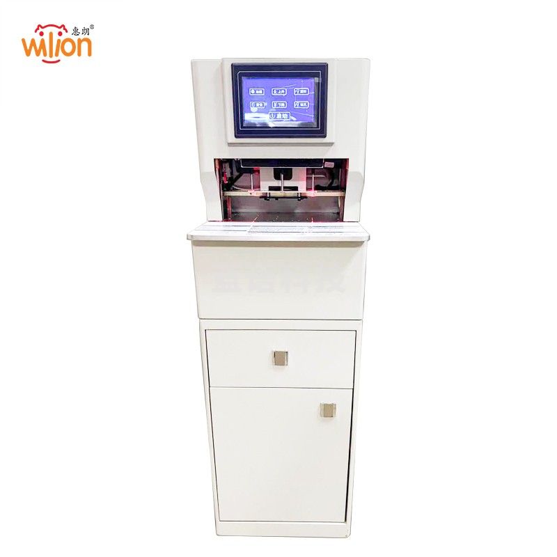 惠朗（huilang）HL-990全自动三孔线式装订机高端型 一键完成财务凭证人事档案线装机