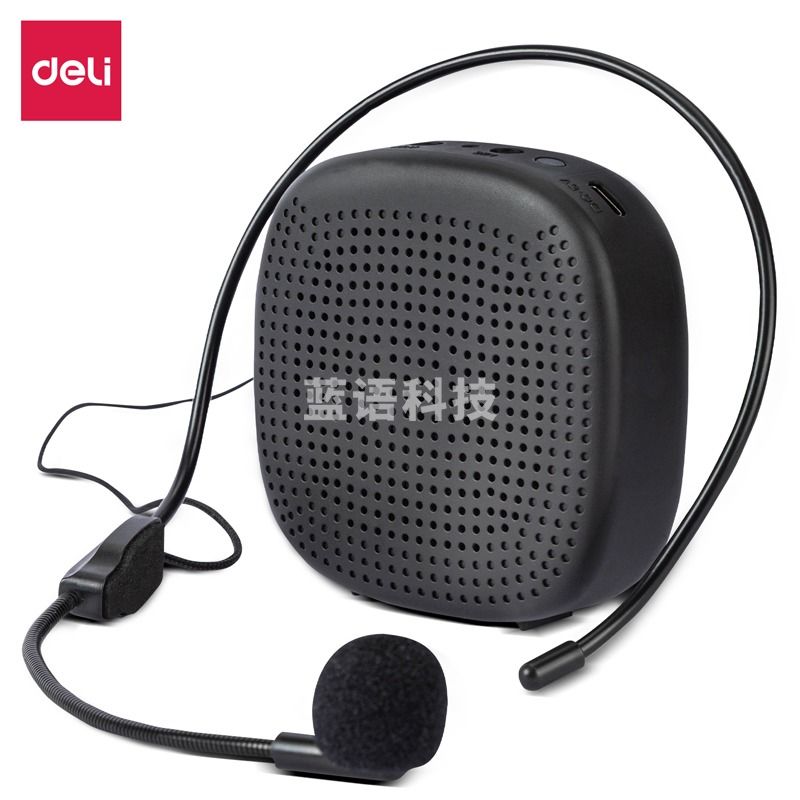 新品 得力51053扩音器(黑)(台)
