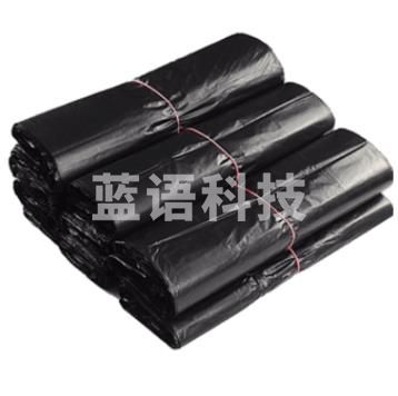 背心垃圾袋30*50 35个/把