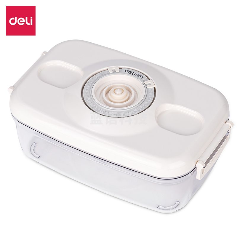 得力（deli）14900真空密封罐(白色)(盒)
