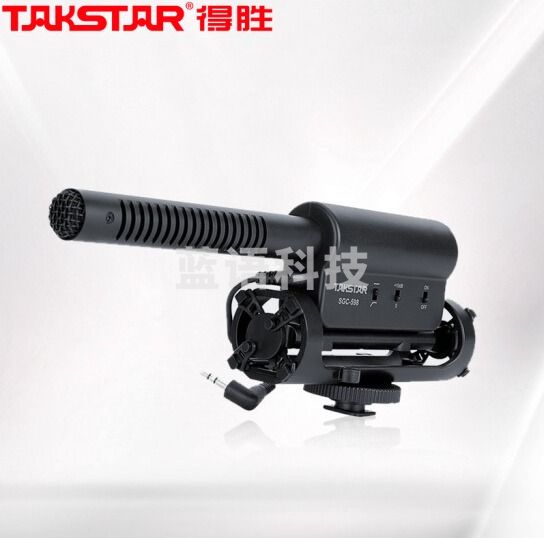 得胜 SGC-598单反相机麦克风 摄像机外接录音枪式采访话筒 DV拾音麦克风 黑色