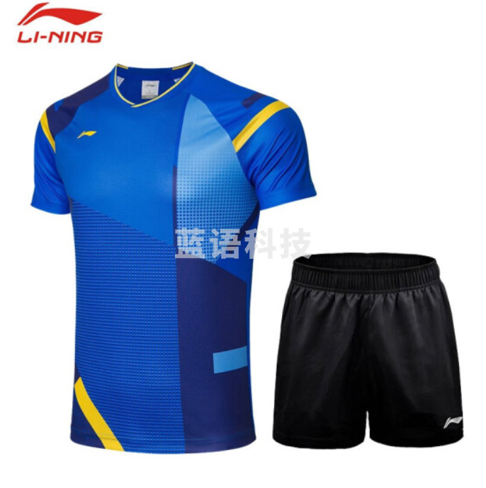 李宁(LI-NING)运动套装男款全英赛速干比赛羽毛球服AAYR011-3+短裤