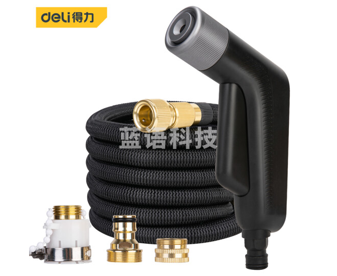 得力 DL882105魔术管5件套15米水管洗车水枪(黑)5件套 15米水管