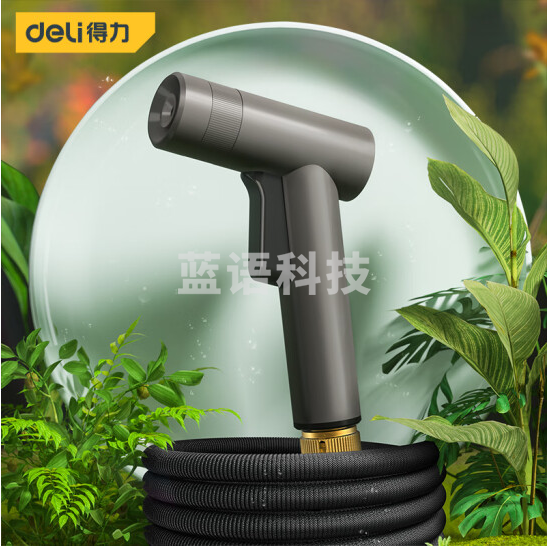 得力 DL882755魔术管5件套7.5米水管洗车水枪(灰)5件套 7.5米水管