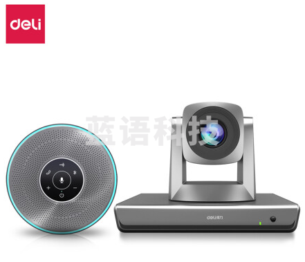 得力14864中型会议室套装(银灰)(PCS/个)