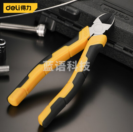 得力 DL102307日式斜嘴钳(黄)7寸