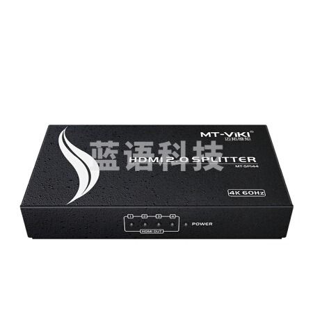 迈拓维矩(MT-viki)HDMI分配器一进四出一分四高清4K@60Hz分屏器 MT-SP144TJRRSFYJD202302191829176