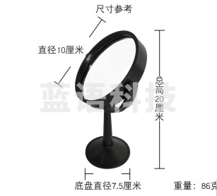 光学凸透镜凹透镜大号带支架手柄直径10cm