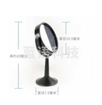 光学面镜大号带支架手柄凸面镜凹面镜直径10cm