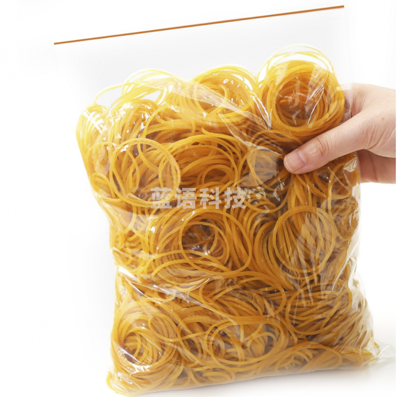 橡皮筋 橡皮圈 牛皮筋 大包500g装