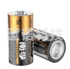 南孚LR14 2号电池 2粒/卡(单位：卡)