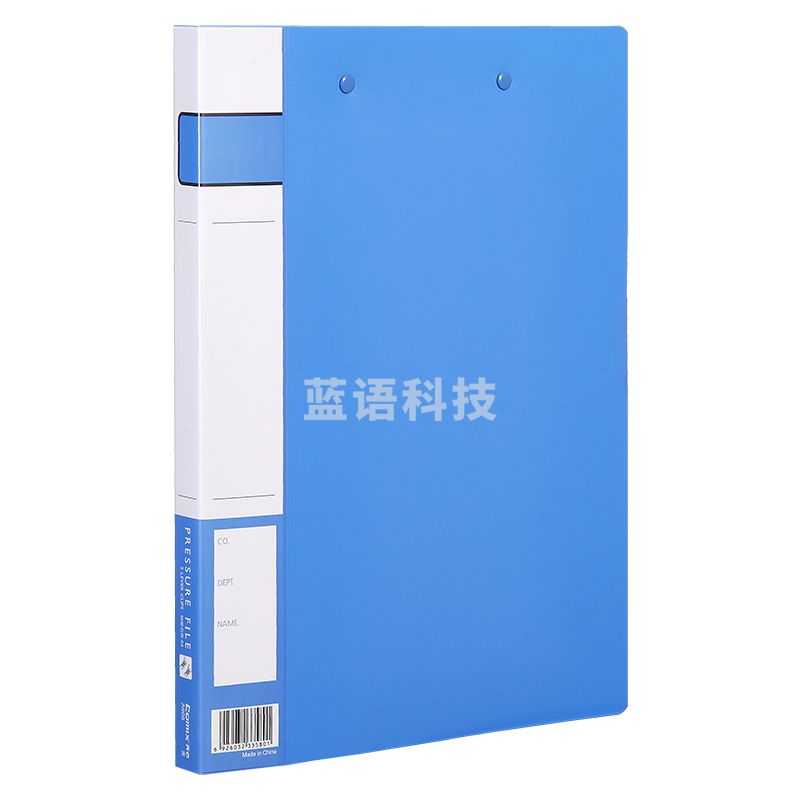 齐心 A605 办公必备轻便夹 A4 双强力夹(蓝 黑 绿 红，颜色备注)