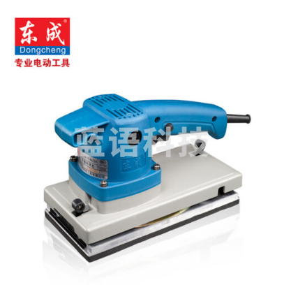 东成(DONGCHENG)平板砂光机S1B-FF-114*234(520W)8台/件