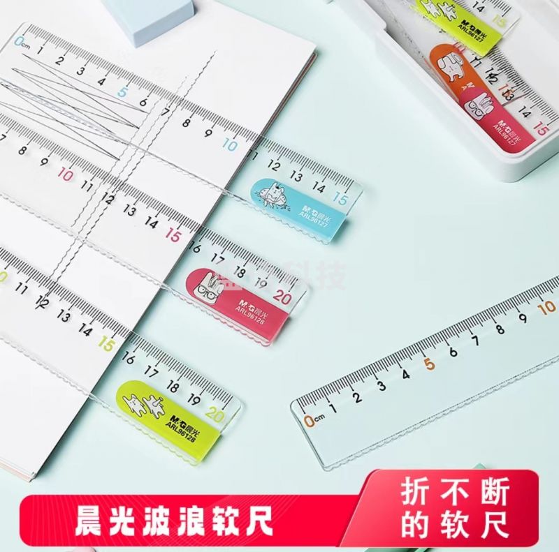 晨光(M&amp;G)文具15cm学生直尺 考试绘图制图波浪边尺子耷拉兔系列颜色随机单个装 ARL96127