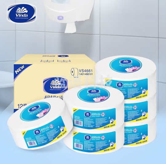 维达(Vinda)商用大卷纸3层580克12卷大盘纸  超韧3层580克