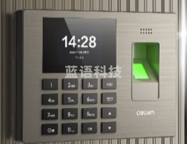 得力（deli）指纹考勤机 打卡机 考勤签到机免软件脱机指纹打卡机 自动生成报表 14060W【1200枚指纹容量】