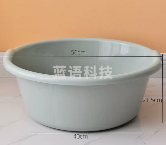 禧天龙 特大号脸盆 直径56cm深度21.5cm