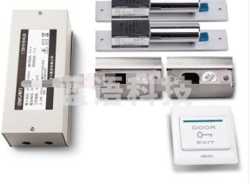 得力(deli)门禁机配件 双开上有框下无框玻璃门适用13724