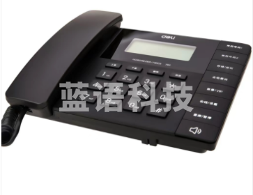 得力13567电话机(黑)(台)