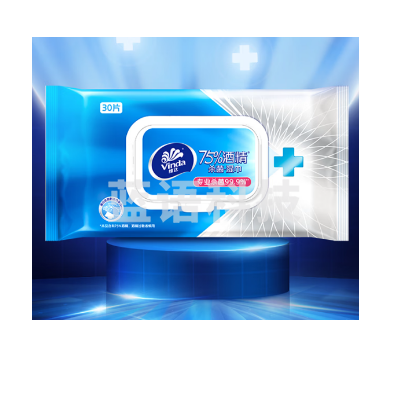 维达(Vinda)湿巾 75%酒精湿巾30片*3包专业杀菌湿纸巾 酒精棉片消毒湿巾纸