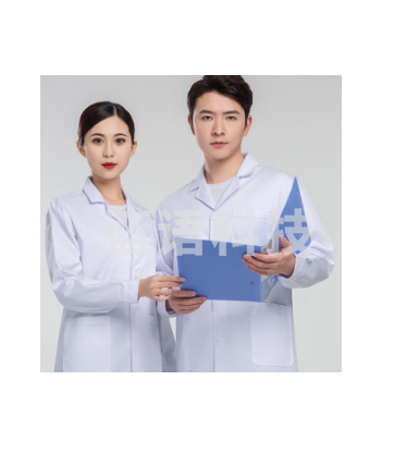 星工(XINGGONG) XL码 男女长袖白大褂 学生实验室食品卫生工作服搬运工劳保服