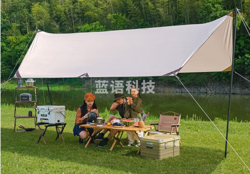 惠寻 天幕户外露营防雨防晒野外沙滩帐篷遮阳棚便携式野营天幕