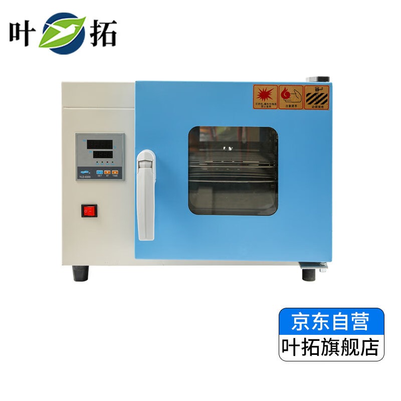 叶拓DHP-9082电热恒温培养箱台式实验室细菌微生物催芽箱 DHP-9082