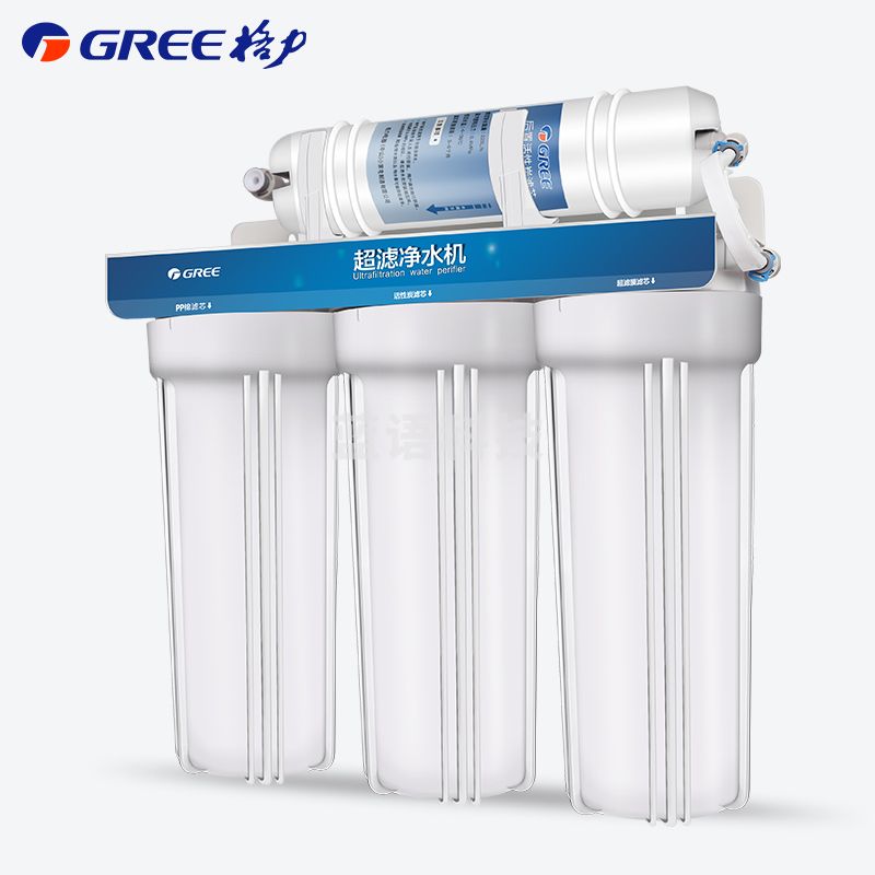 格力 WTE-GW120-4521 净水机 净水器